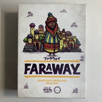 ファラウェイ 黄 (Faraway) / Engames 日本語版