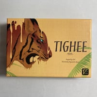 タイギー (TIGHEE) / Vic Village