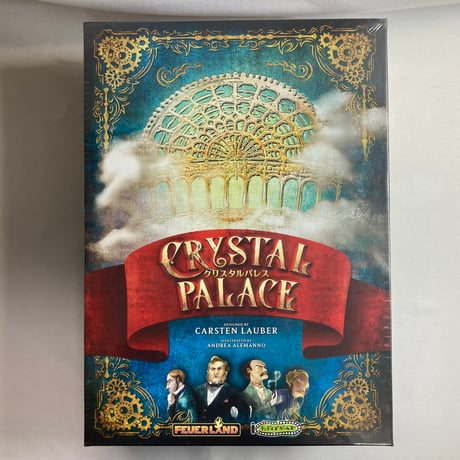 【未開封】 クリスタルパレス (Crystal Palace) / テンデイズゲームズ 日本語版