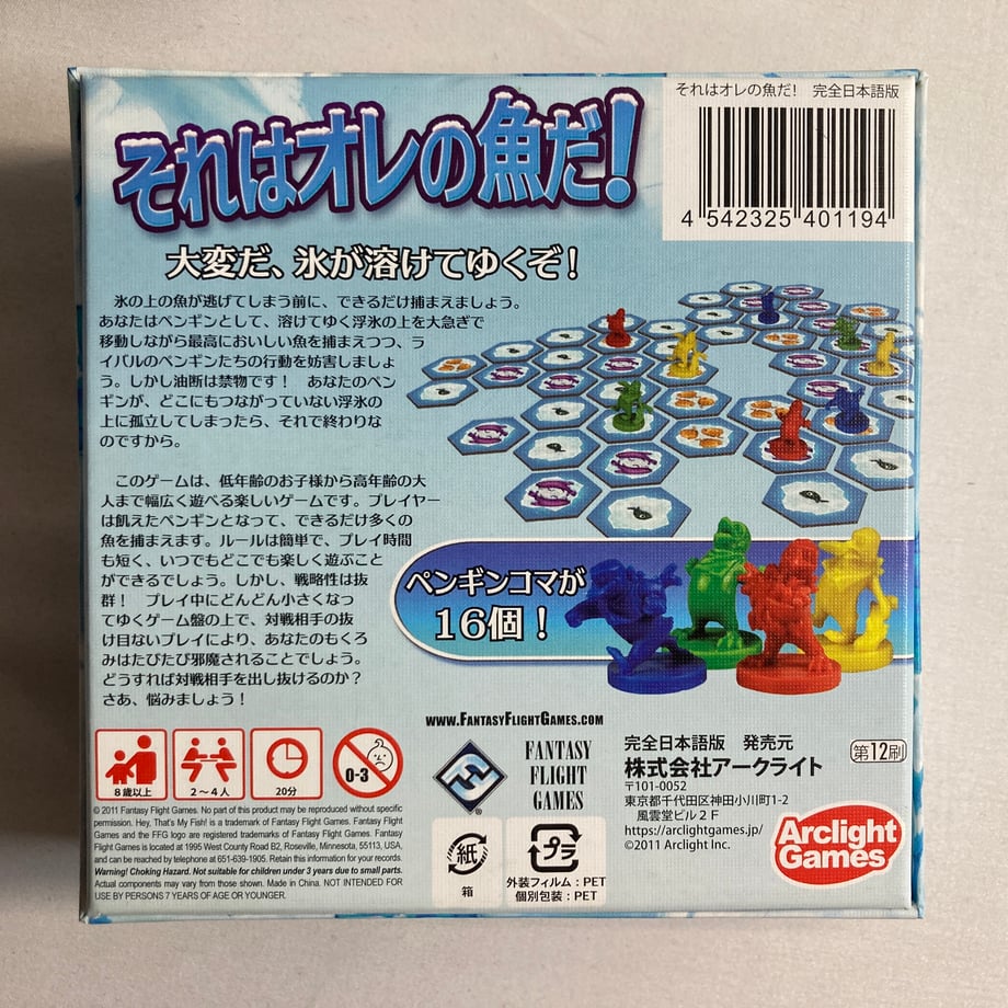 68146f8fe7d722405d7f6e00