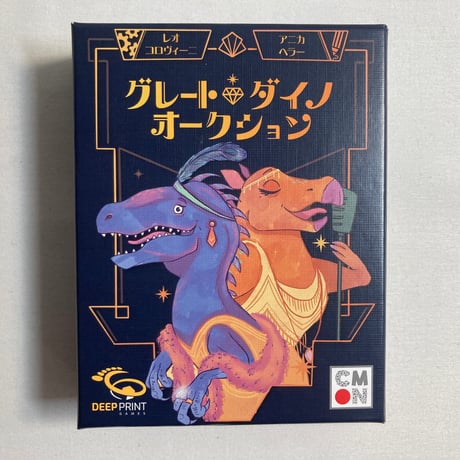 CATEGORY 中古ボードゲーム | Re:LOOPボードゲームズ