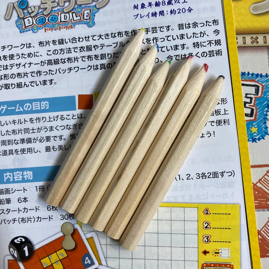 68147ba35b1e9170745dac5c