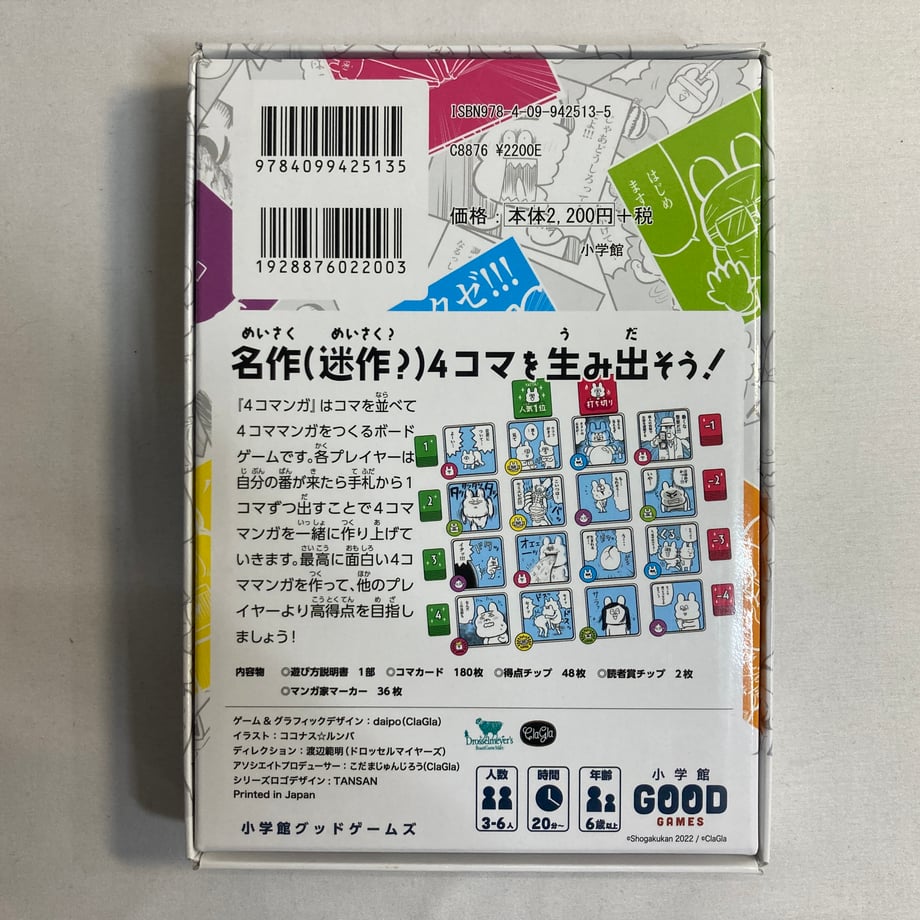 6a758559816e610d6a060d53