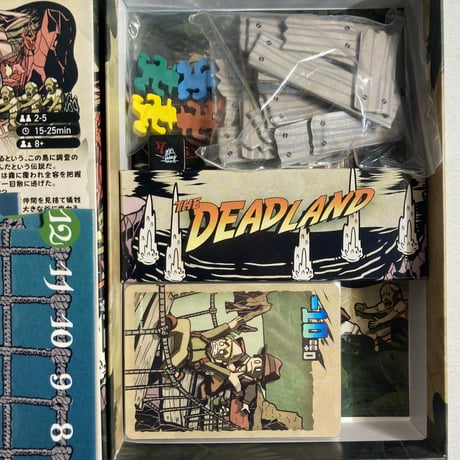 ザ・デッドランド (THE DEADLAND) / タクティカルゲームズ