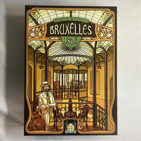 【箱角潰れ 布袋汚れ有】 ブリュッセル 1893 (Bruxelles 1893) / Z-Man Games 海外版(日本語訳有)