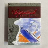 セプテントリック (Septentrick) / Paix GUILD