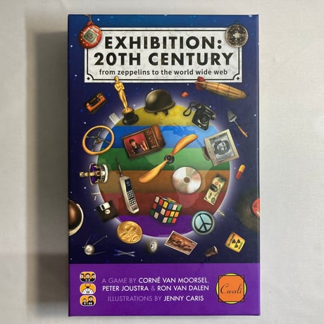 20世紀展覧会 (Exhibition 20th Century) / Cwali 海外版(日本語訳有)