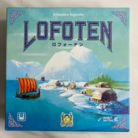 【使用感有】 ロフォーテン (Lofoten) / ホビージャパン 日本語版