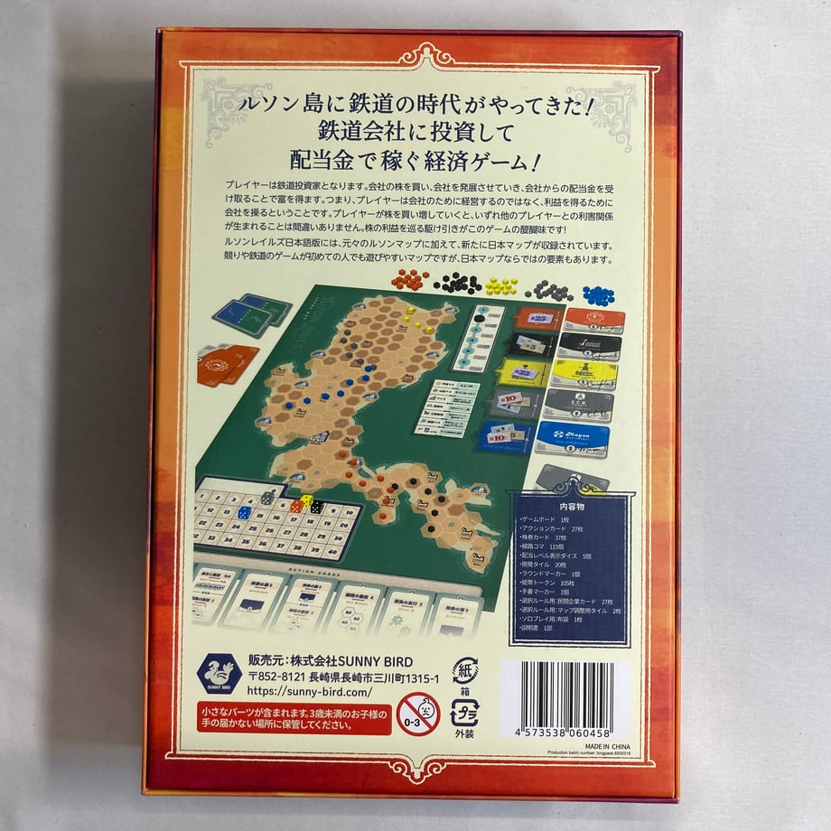 6763d14954311b015f74b6a2
