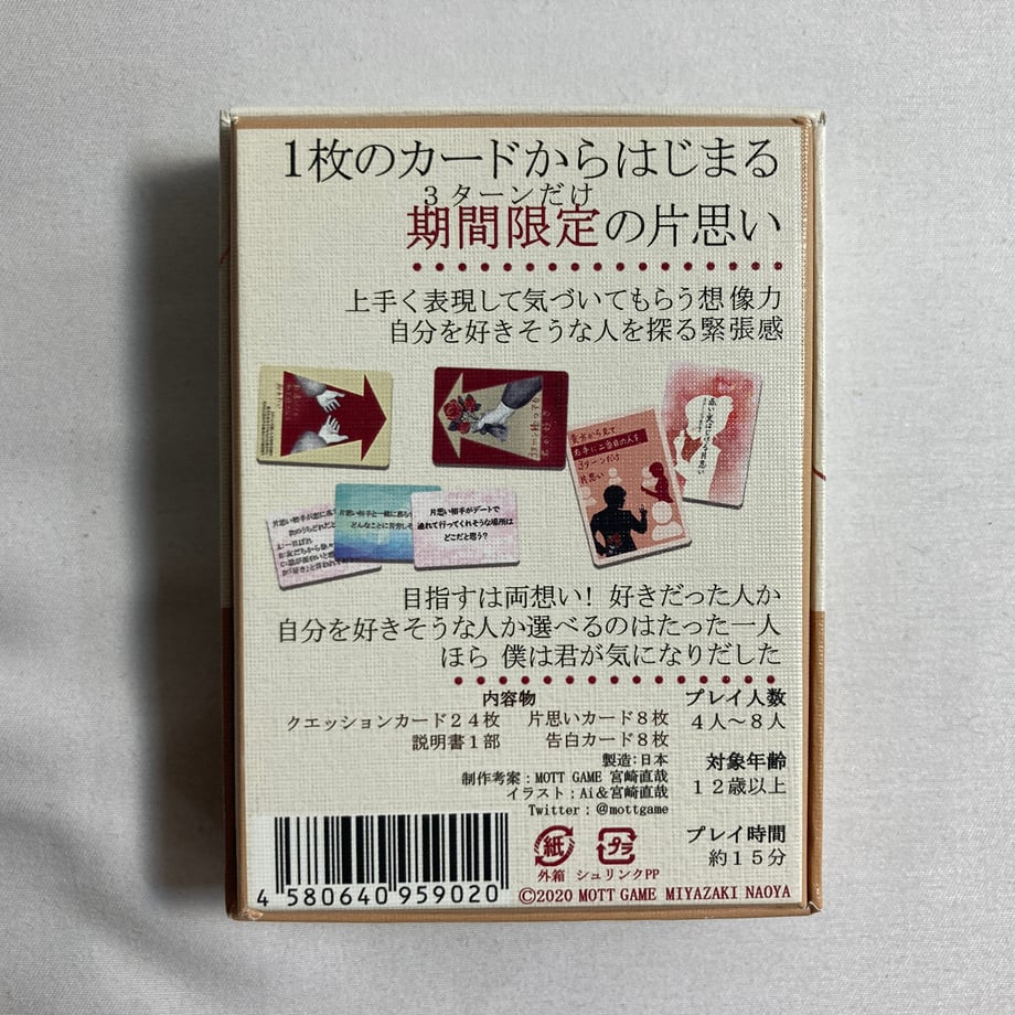 6698cca5a7ffd40033eeade6