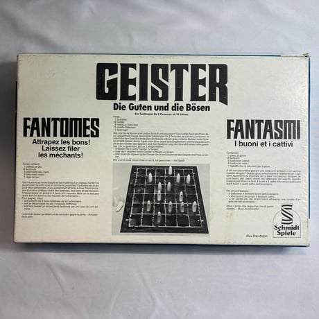 【箱イタミ大】 ガイスター (Geister) / Schmidt Spiele 海外版(日本語訳無)
