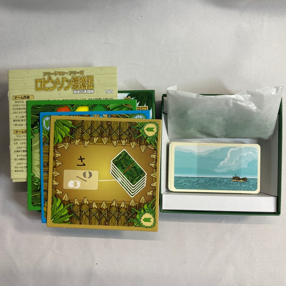 66592e48380c3d0eff09100b