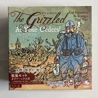 グリッズルド 拡張 ご命令どおり！ (The Grizzled At Your Orders!) / CMON Limited 日本語版