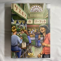 リスボア☆マーケット (Mercado de Lisboa) / ふるりん本舗 日本語版