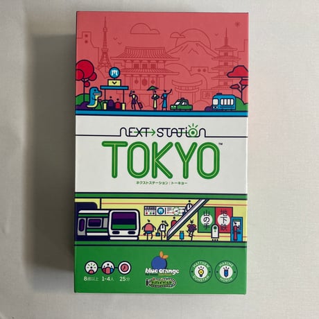 ネクストステーション トーキョー (Next Station Tokyo) / 日本語版 テンデイズゲームズ
