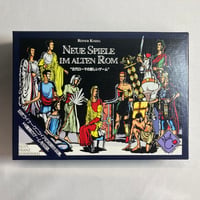 古代ローマの新しいゲーム (Neue Spiele im alten Rom) / ニューゲームズオーダー 日本語版