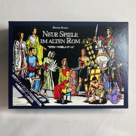 古代ローマの新しいゲーム (Neue Spiele im alten Rom) / ニューゲームズオーダー 日本語版