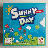 サニーデイ (Sunny Day) / JELLY JELLY GAMES 日本語版