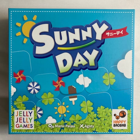 サニーデイ (Sunny Day) / JELLY JELLY GAMES 日本語版