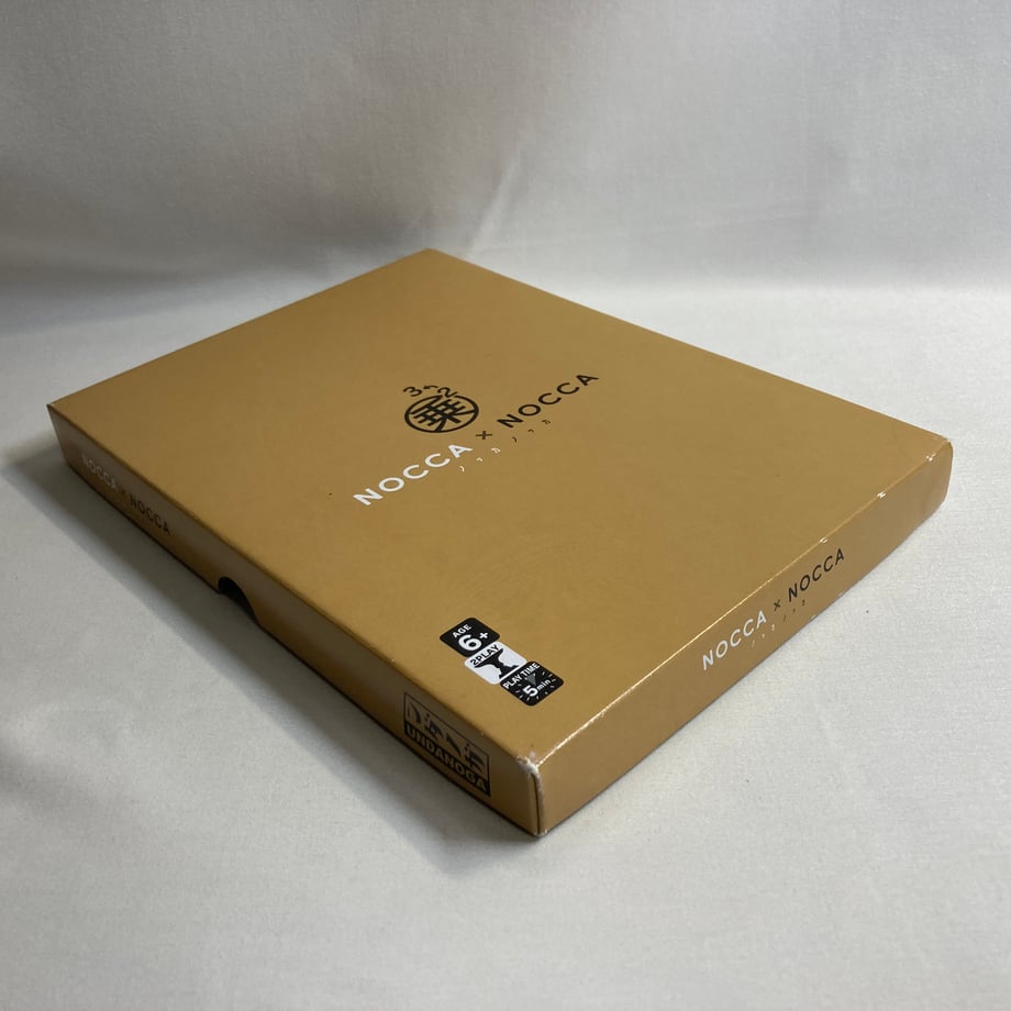 66b0563467468201d52dc3ff
