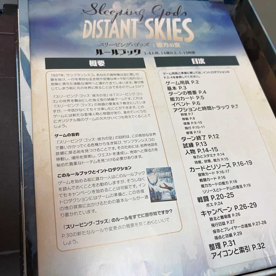 68db70bc69f94d91c95c8adf