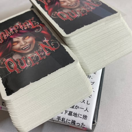 【原語版説明書欠品】 ヴァンパイアクイーン (Vampire Queen) / Schimidt 海外版(日本語訳無)