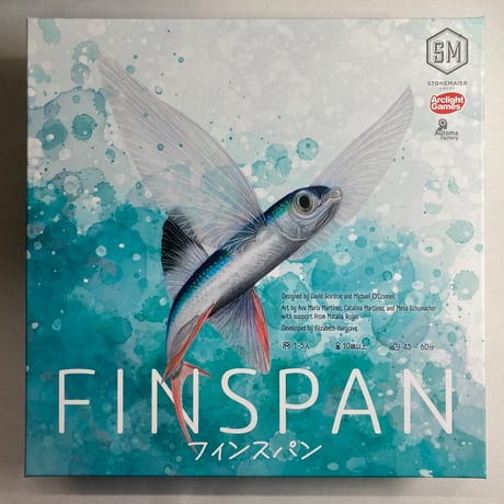 フィンスパン (Finspan) / アークライト 日本語版