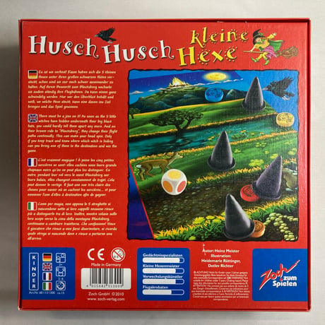 ブロッケン山をめざせ (Husch Husch kleine Hexe) / Zoch 海外版(日本語訳有)