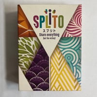スプリト (Splito) / ホビージャパン 日本語版