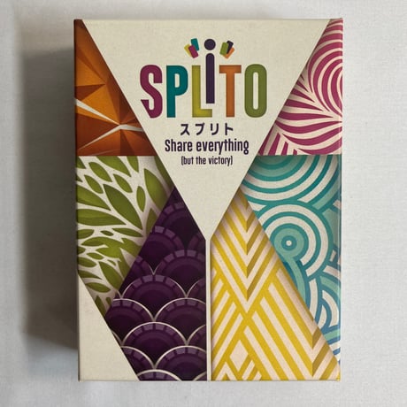スプリト (Splito) / ホビージャパン 日本語版