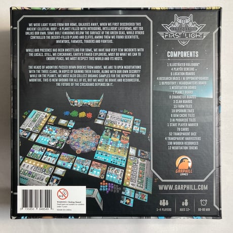 サーカディアンズ ファーストライト (Circadians First Light) / Renegade Game Studios 海外版(日本語訳無 カード日本語訳貼付済)