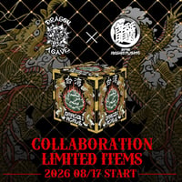 12:00販売 台湾ドラゴンアガベとアレイムプランツの限定コラボ販売