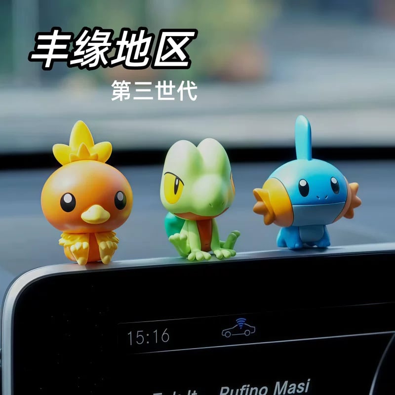 予約販売」ポケモン 30周年御三家 最初の仲間たち（中国正規版