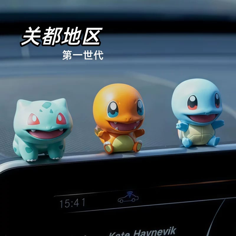 予約販売」ポケモン 30周年御三家 最初の仲間たち（中国正規版