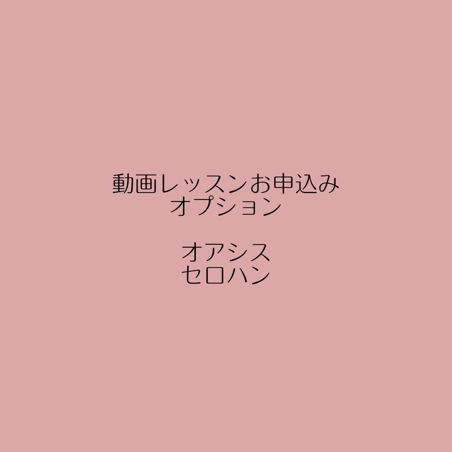 6acd9b4326600e006c286e8b
