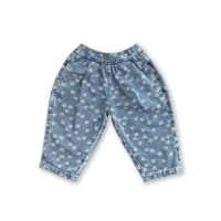 Daisy denim balloon pants