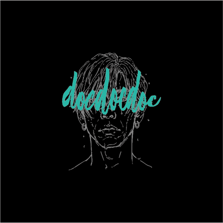 docdocdoc meets Keisuke Matsukawa T-shirt  ブラック