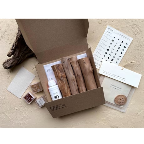 PETALO KIT-02. " Creativity "