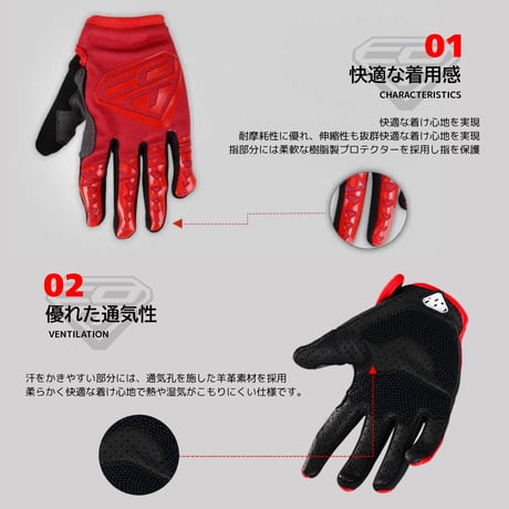 COM RACING GLOVE 『GL03』