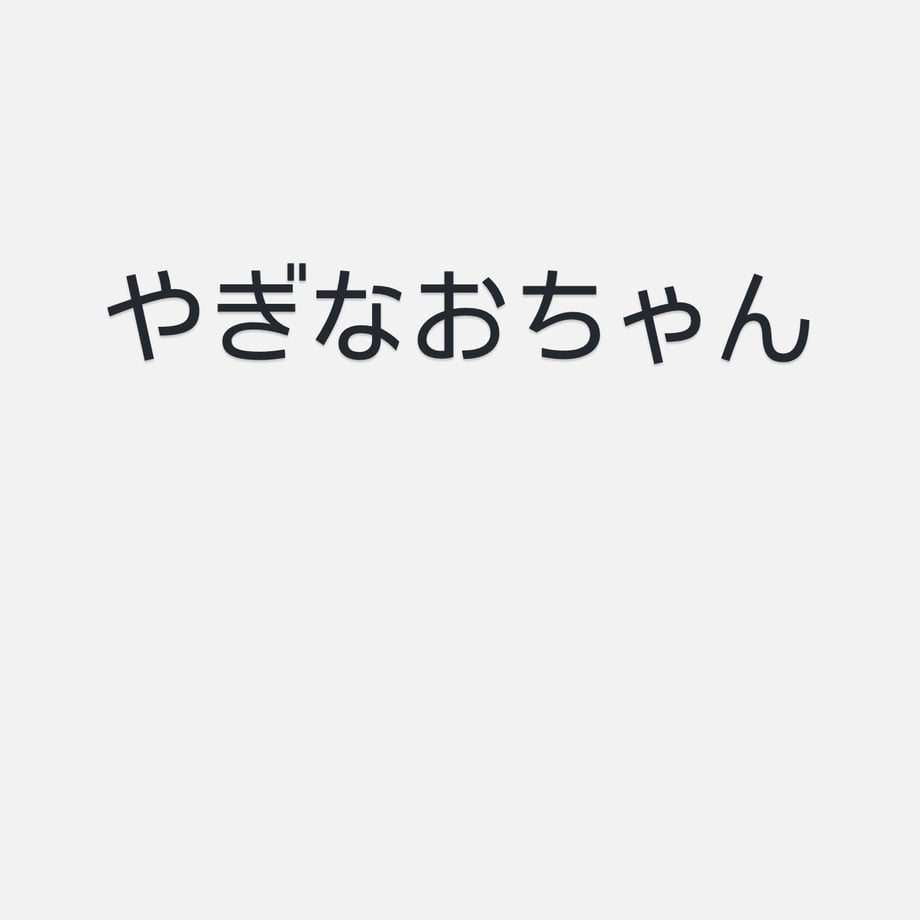 6a4c8e594cf9ac87473bd36f