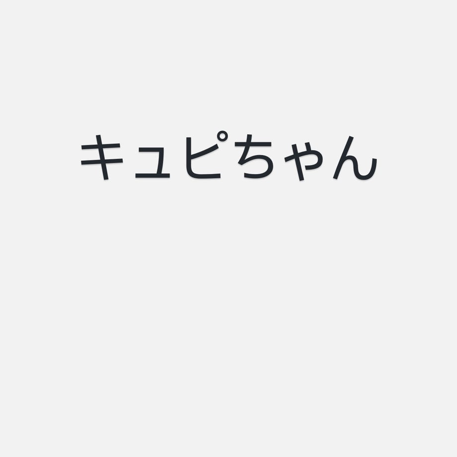 6a4c6281c60d6987615e71a0