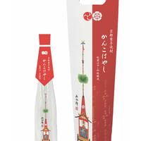 ☆新発売☆京都限定　『紫芋焼酎　かんこはやし　祇園ばやし加振醸造』