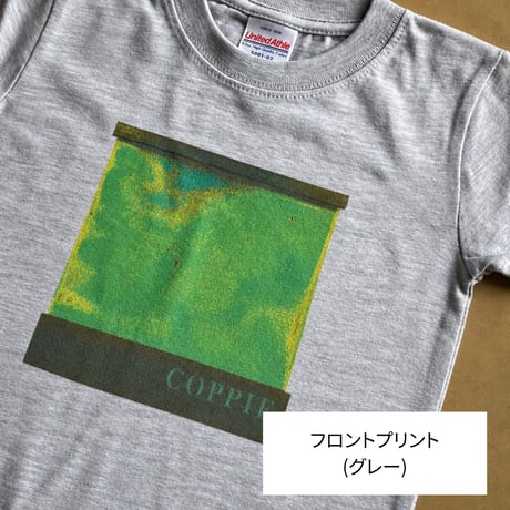 こぴゑオリジナルTシャツ