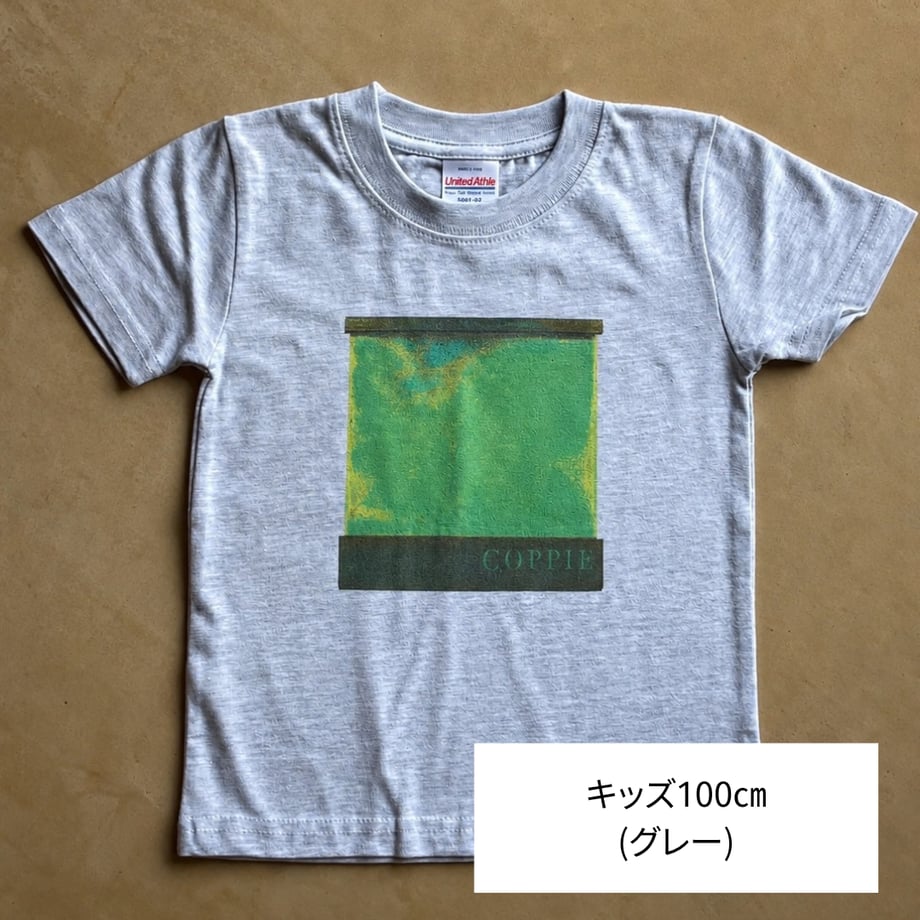6aa8d8047bc79e51e580cbe1