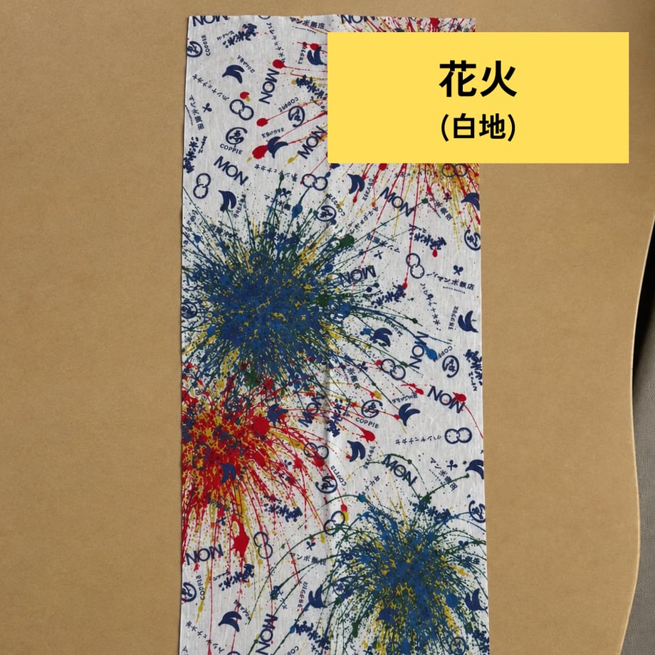 6ab386974fe673605584f0b0