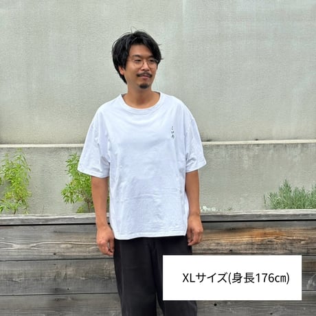 こぴゑオリジナルTシャツ