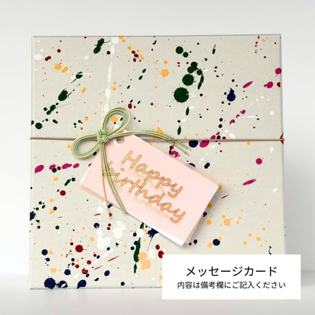 【ギフトBOX入り】こぴゑオリジナルTシャツ