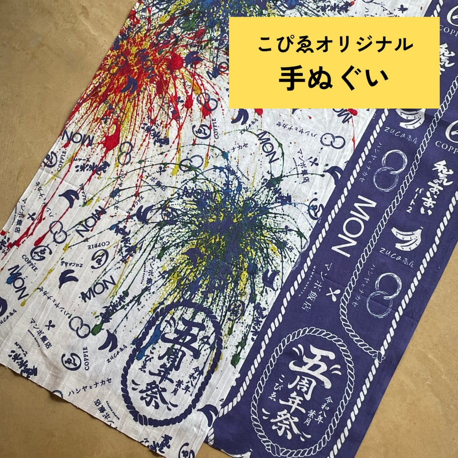 6ab386974fe673605584f0b0