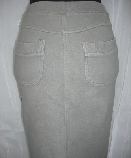 raw edge sweat skirt