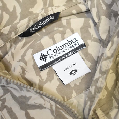 Columbia Nylon Hooded Jacket #camo
